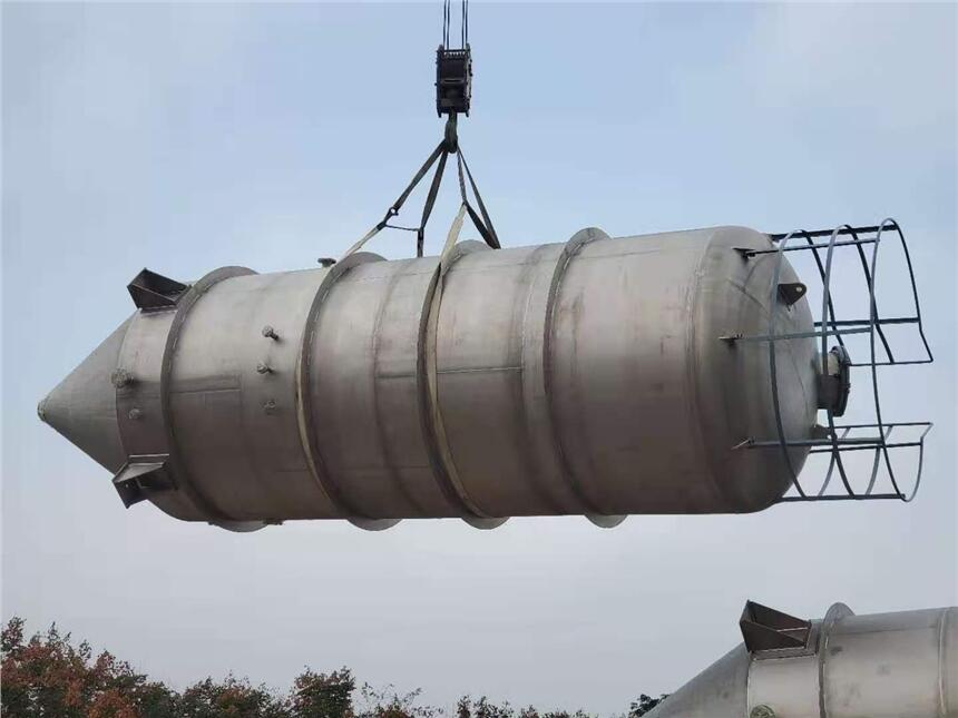 |⁲ēQP䆲ēQ懲ēQz