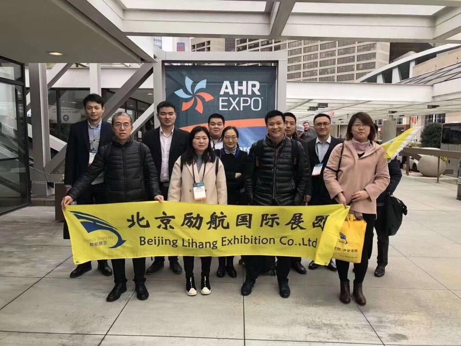 2026_˹HůͨL՚{hչ