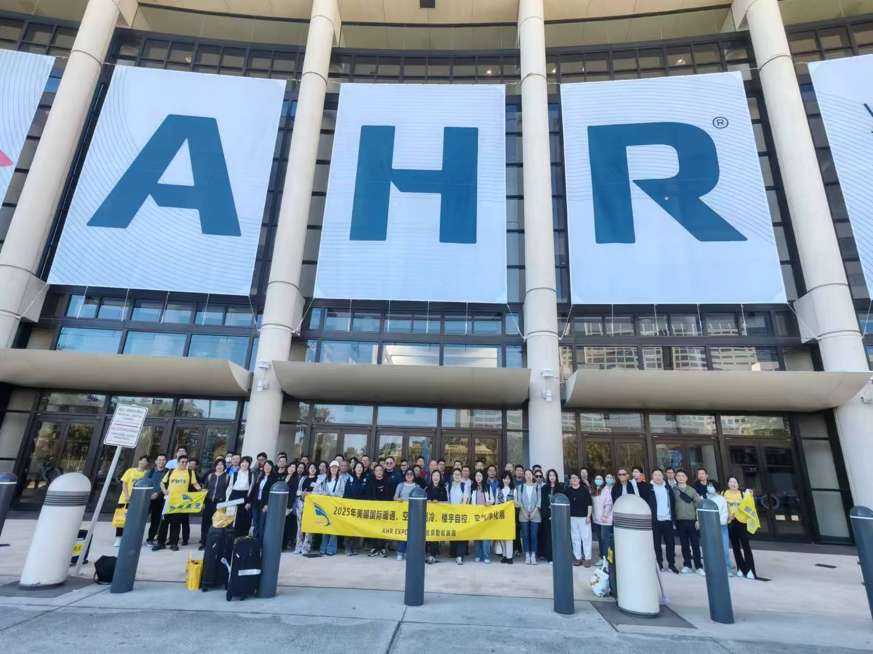 2026ôHůͨ{Կء՚չ