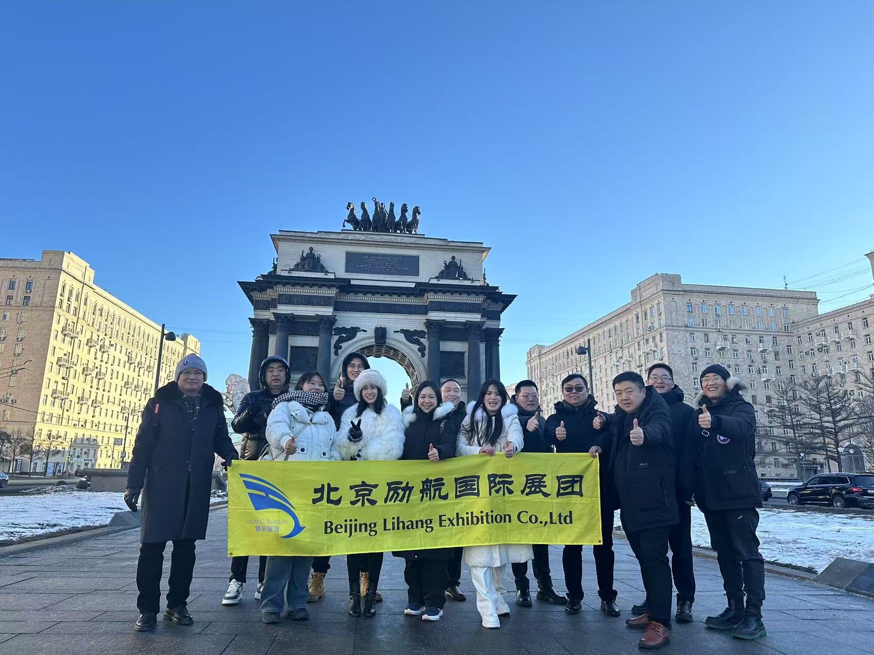 2026Hůͨ{չ