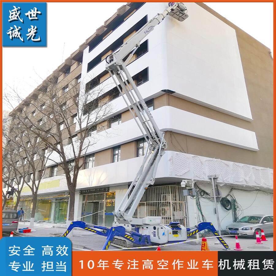 T^υ^߿Iƽ_ݠL⃞|̼