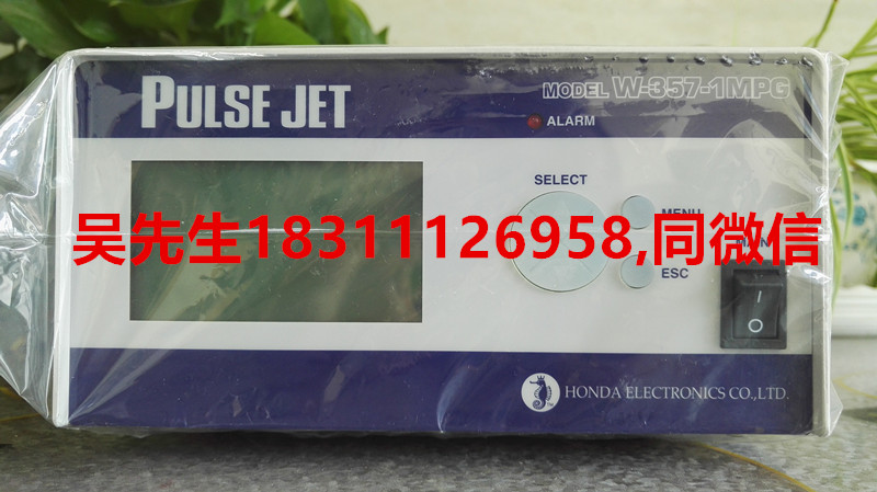 F؛ ೬ϴC W-357-1MPG