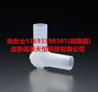 TBNL-1/2X1/2  ӽ^ /_̣KITZ SCT