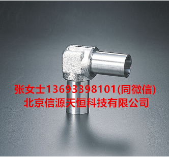 SCL 40E EP 316L 90㏝^ L^ /_̣KITZ SCT