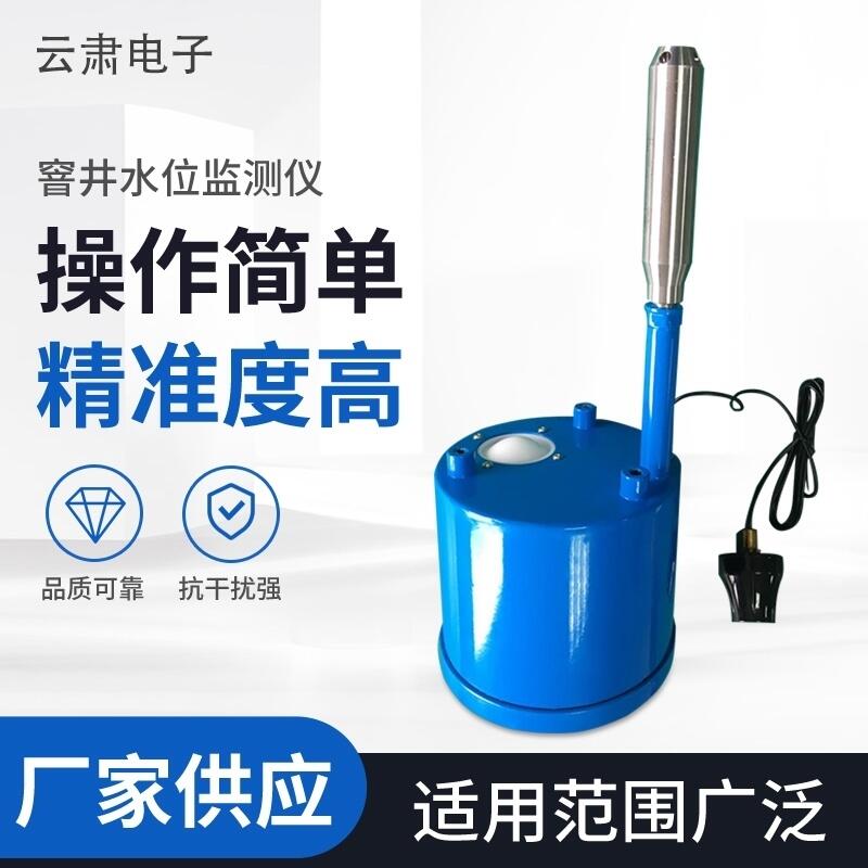 񿾮ˮλOyx񿾮ˮλӋ