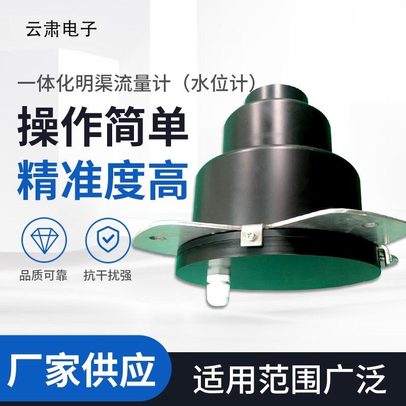 һwӋ 4GȫWͨ_Ӌ ǽ|ʽҺλӋ