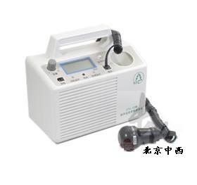 ̥x/̥ăxyʽa ̖:CJ23/CTJ-1D