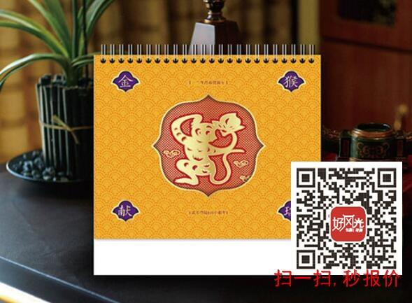 _vӆ °_vvӆӡˢ2019_v ӆ