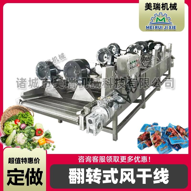 Сݲa u˼ӹO ե˼ӹa