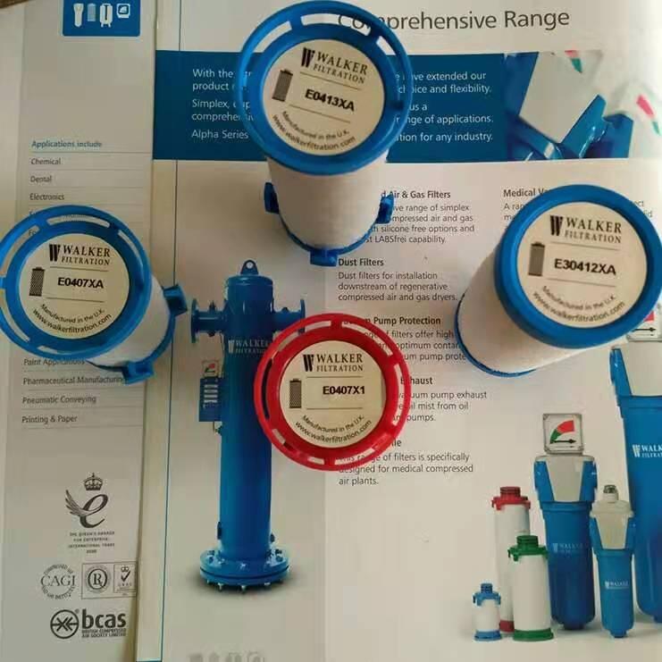 E0413XAֿWalker՚^VVо