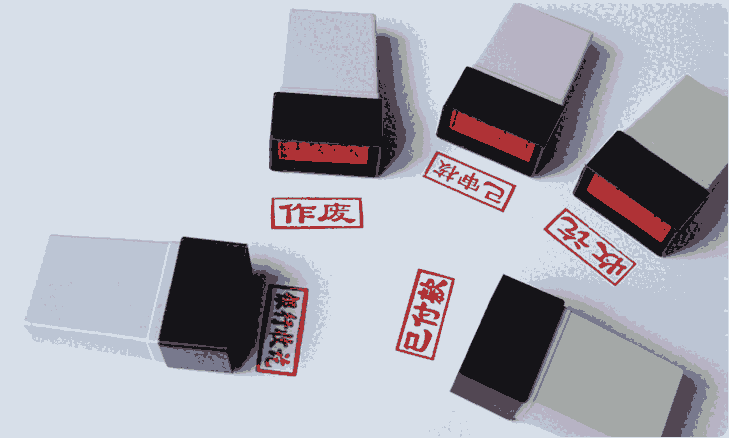 ӋӡͨU¬Fәәyәәͨԭӡ