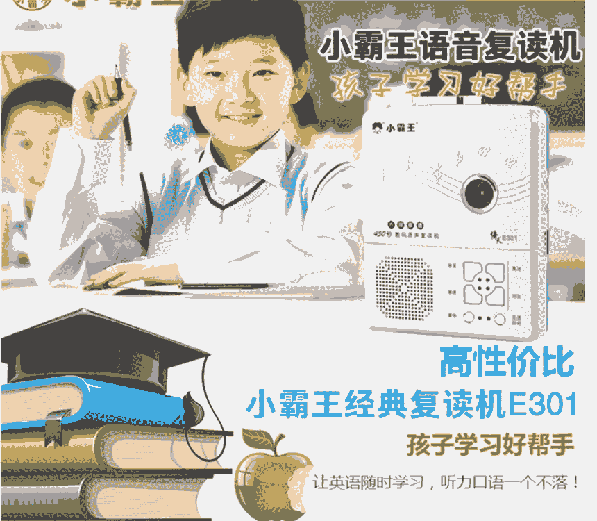 Subor/С E301xCCŎCWӢZWS řC