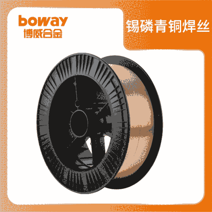 bw CuSn8P (HS213)a~zĥܺúpÏSҬF؛