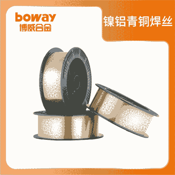 bw CuAl8Ni2 (HS216)X~zĥԃgԃSҬF؛