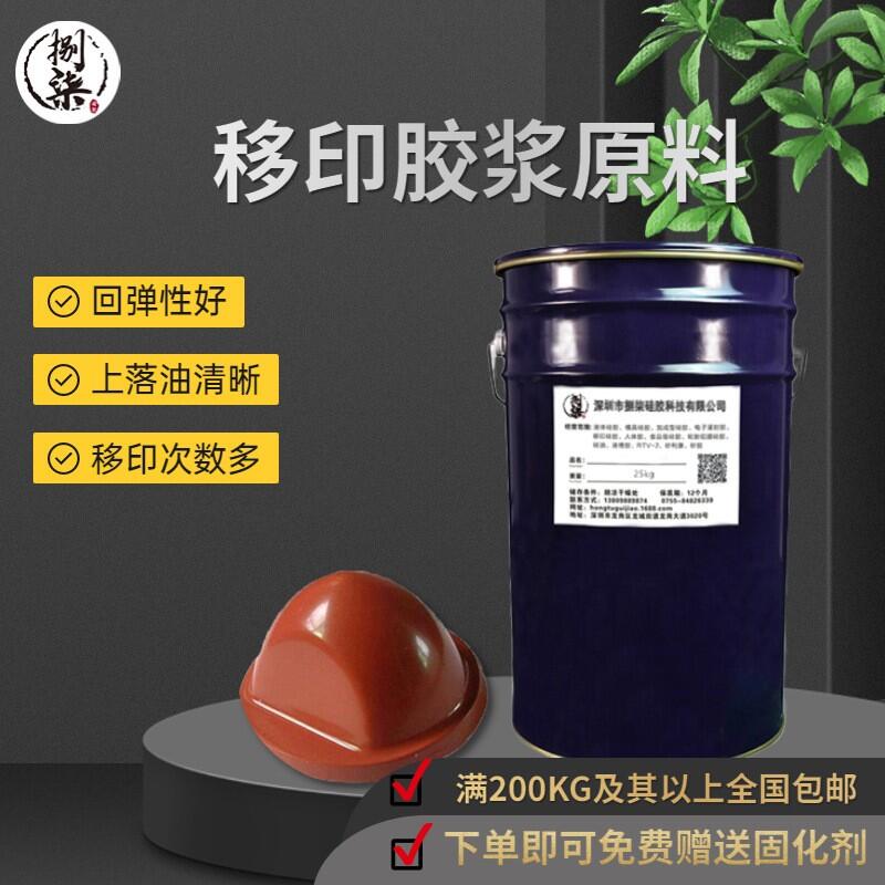 մӡz^ð⡾BQ-7916̖z