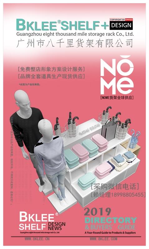 Vаǧ؛ܹ˾2019r1000ƽZ׵؛bޔ[r