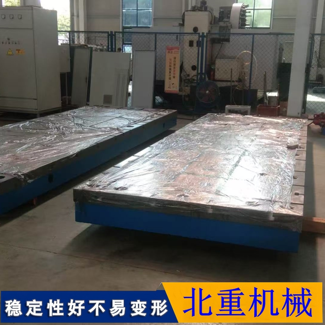 TFyƽ_ӹ TFz򞹤_T TFƽ_NۏS