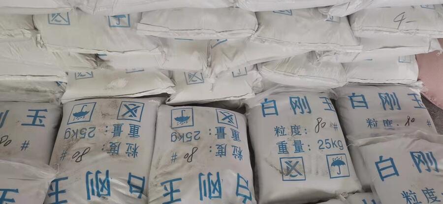 һ؄|rһ[2023Ѹ(/YӍ)