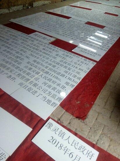 ߘ˜r￾ɿrﱣo^ɴuӳߴ