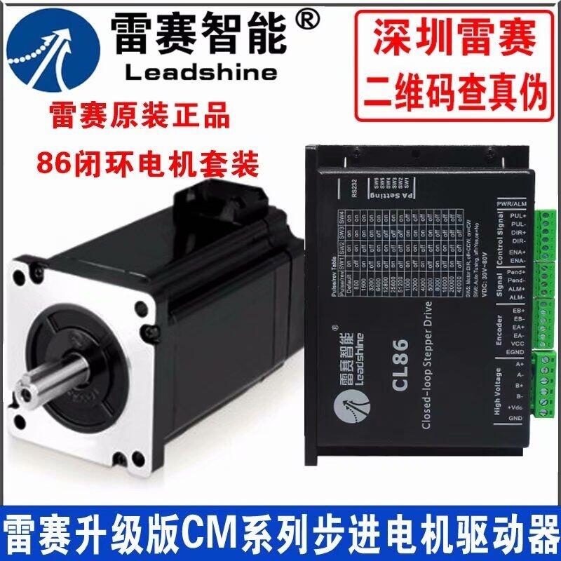 ِ57M늙Cb57CM23+M542CʽM늙CŤ