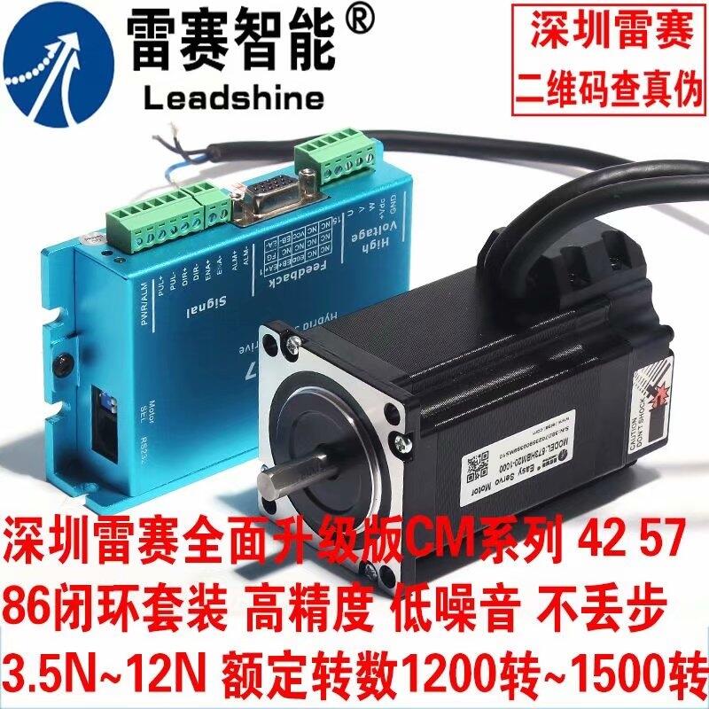 ِ42]hM늙Cb42CME08 늙C