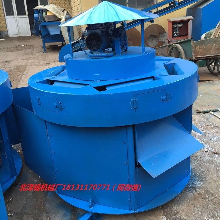 ԄӕzȥƤһwC ԄӏUxC