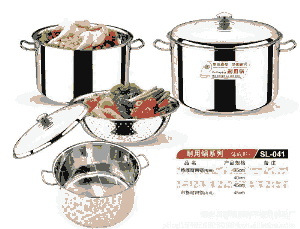 P늴Št/PƷsell/P偳