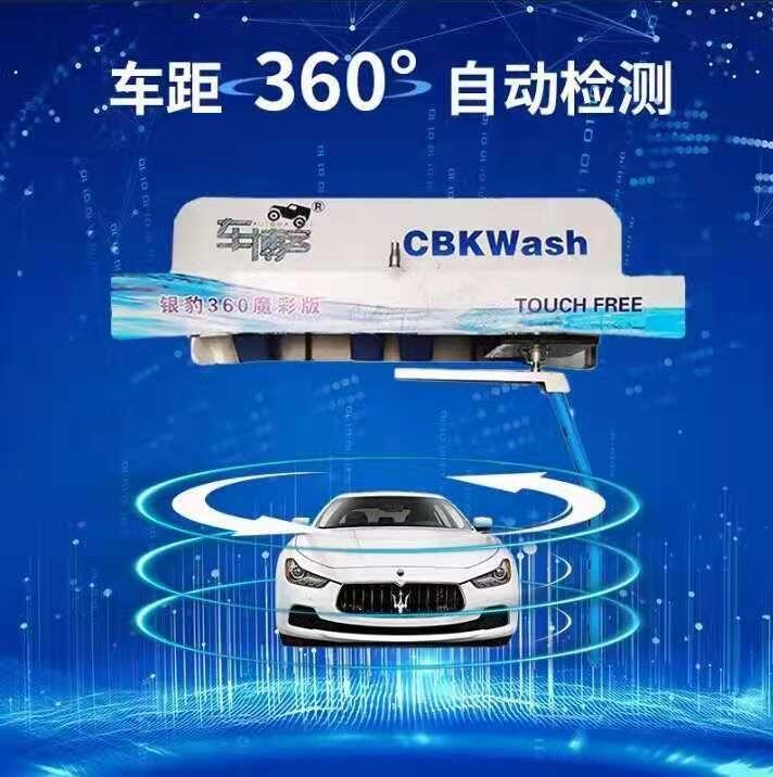 Ԅӟo|oˢϴ܇CXϴ܇Cվϴ܇