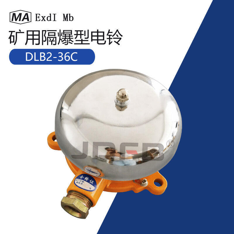 DLB2-12736CVøB⏾MC