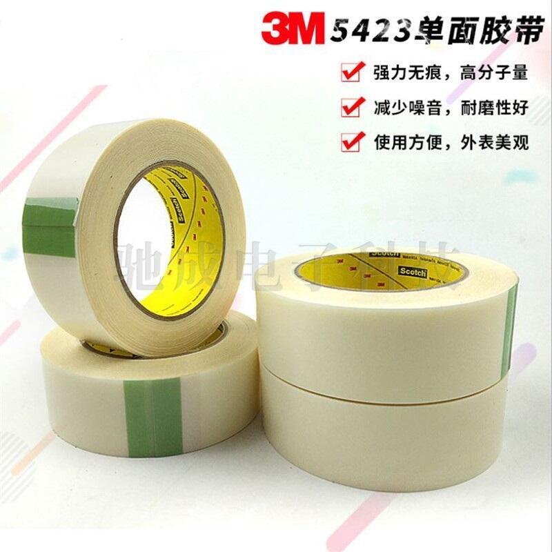  ɯTESA64294 3MGTM710 ɫz