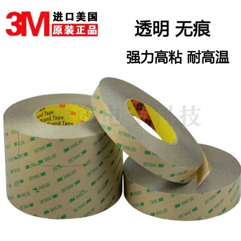  ɯTESA4206 TESA62708 ͸ߜڱz