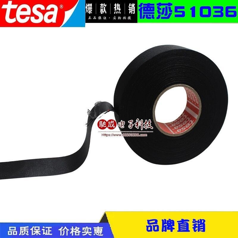  ɯTESA4120 3M9495MP ϲճpz