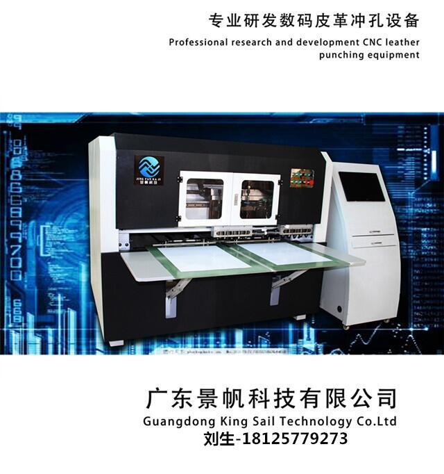 Ƥa_יC ƤۙC Ƥ_יCD2-8Z