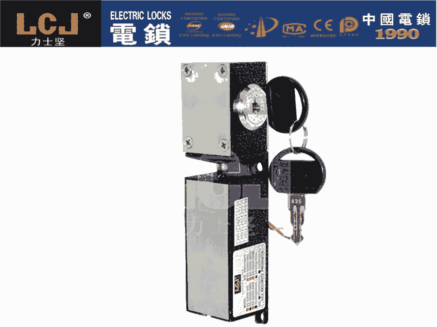 ɶʿԳiEC-C2000-290S