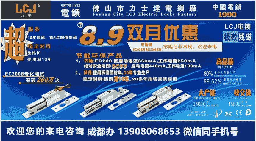 ɶʿECϵ늲ipݻ늲iEC200-1