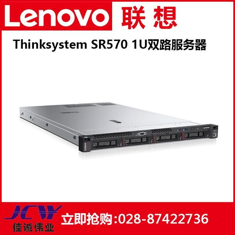 |SR570 1Up·CʽĴ