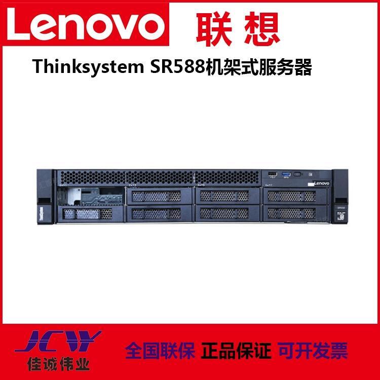 CȪ SR588Cʽ ĴSR588r