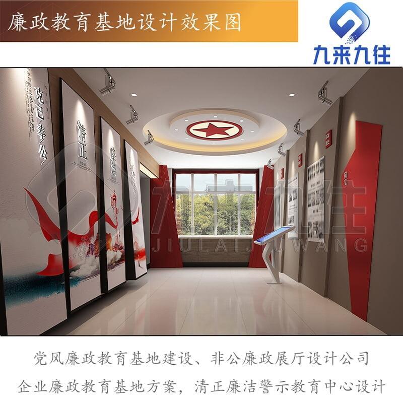 ʾչd LQϵy얹˼L