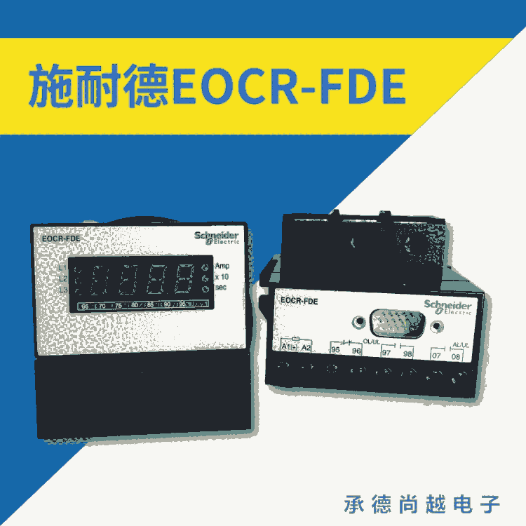 ʩ͵EOCR-FDEwʽԭn;Cϱo