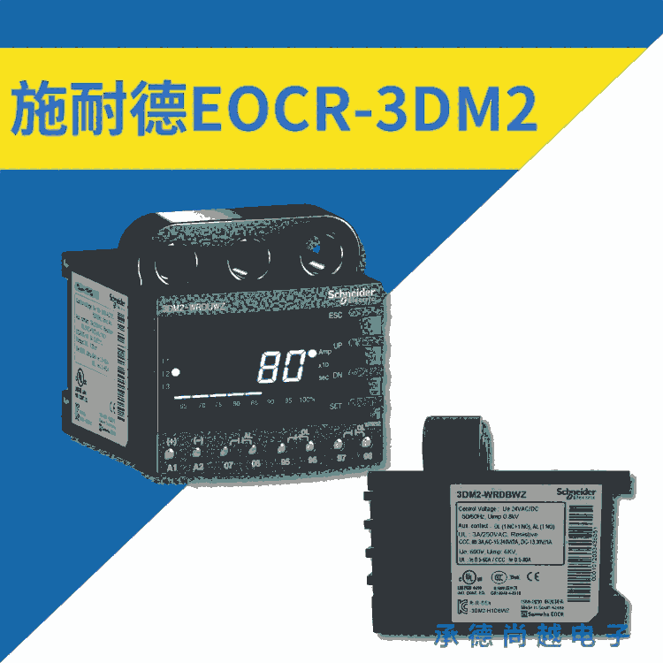 EOCR3DM2-WRDUHZʩ͵¾C؞ʽR_o