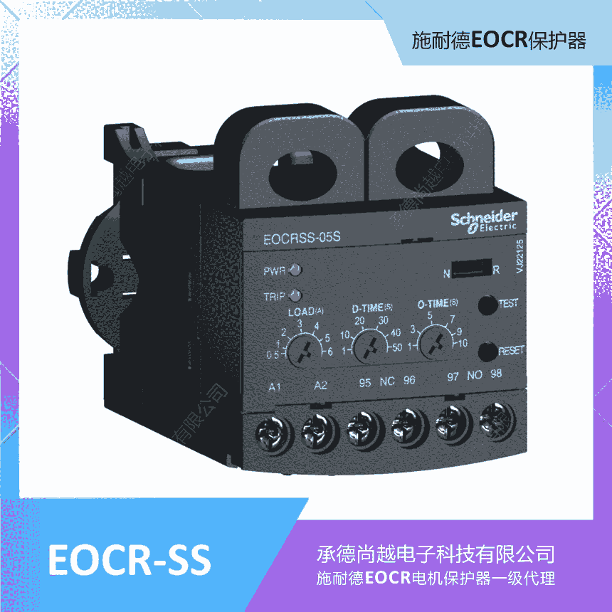 EOCRSS-30S/30Wʩ͵½^R_o