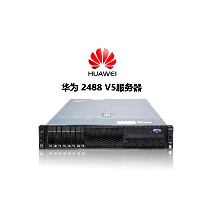 AFusionServer Pro 2488 V5Cܷ Ĵ