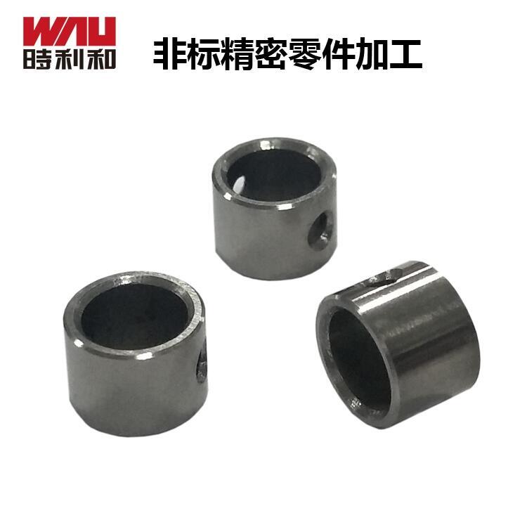 S׽ټCӹ 늻𻨼ӹP ǘ˲PS׼ӹS