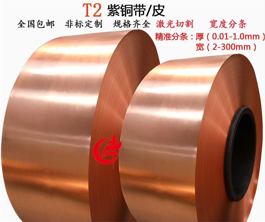 T2~T2M~~Ƥܷ֗lխ~lӵ~