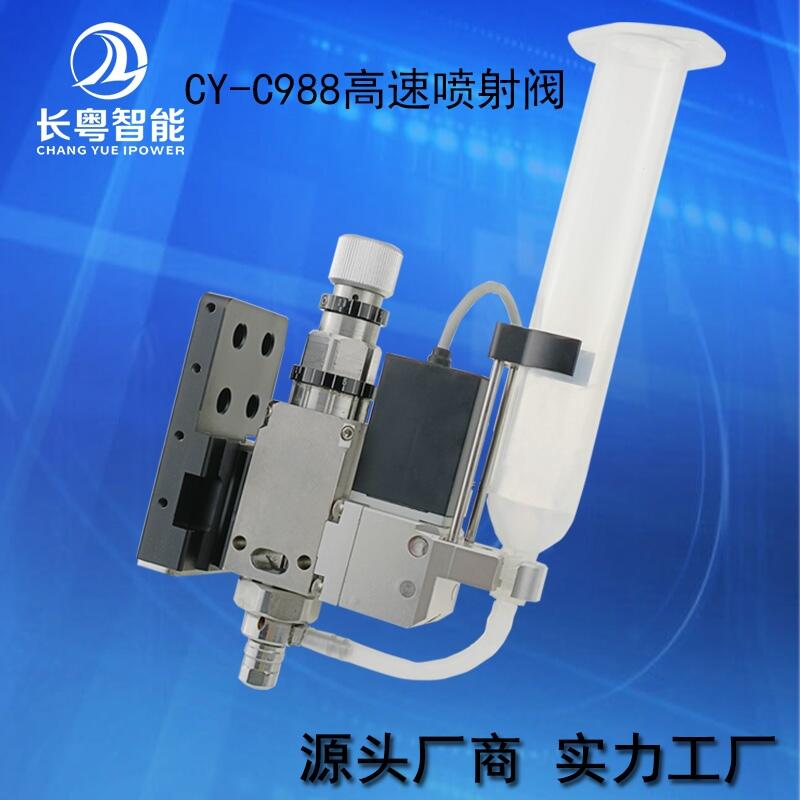 LֱهyCY988ǽ|ԇԇ䇊cy