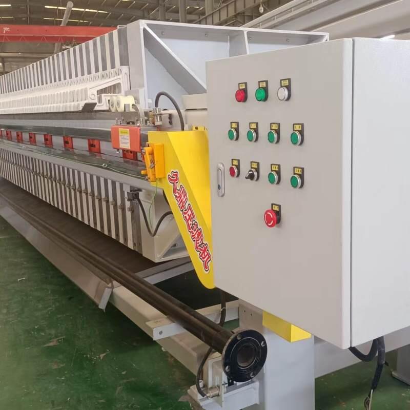 ȫԄӽҺһwVCϾö^V