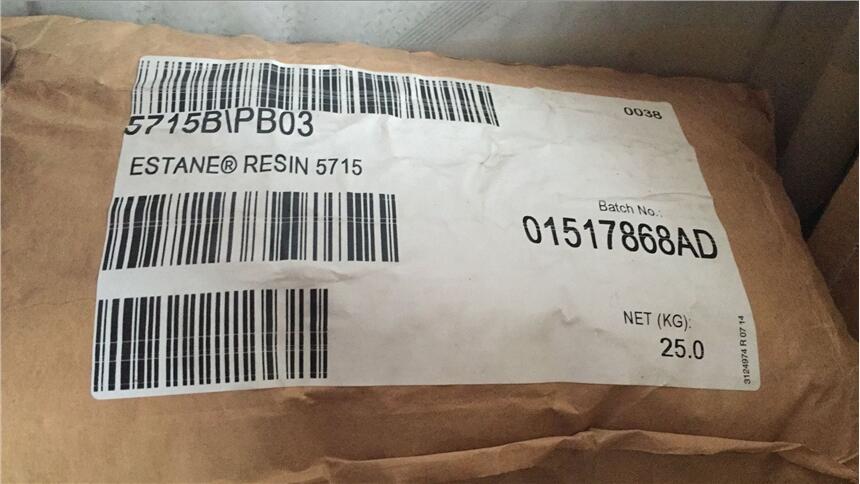 zWӡˢ͹īzˮTPUԘ֬·5715