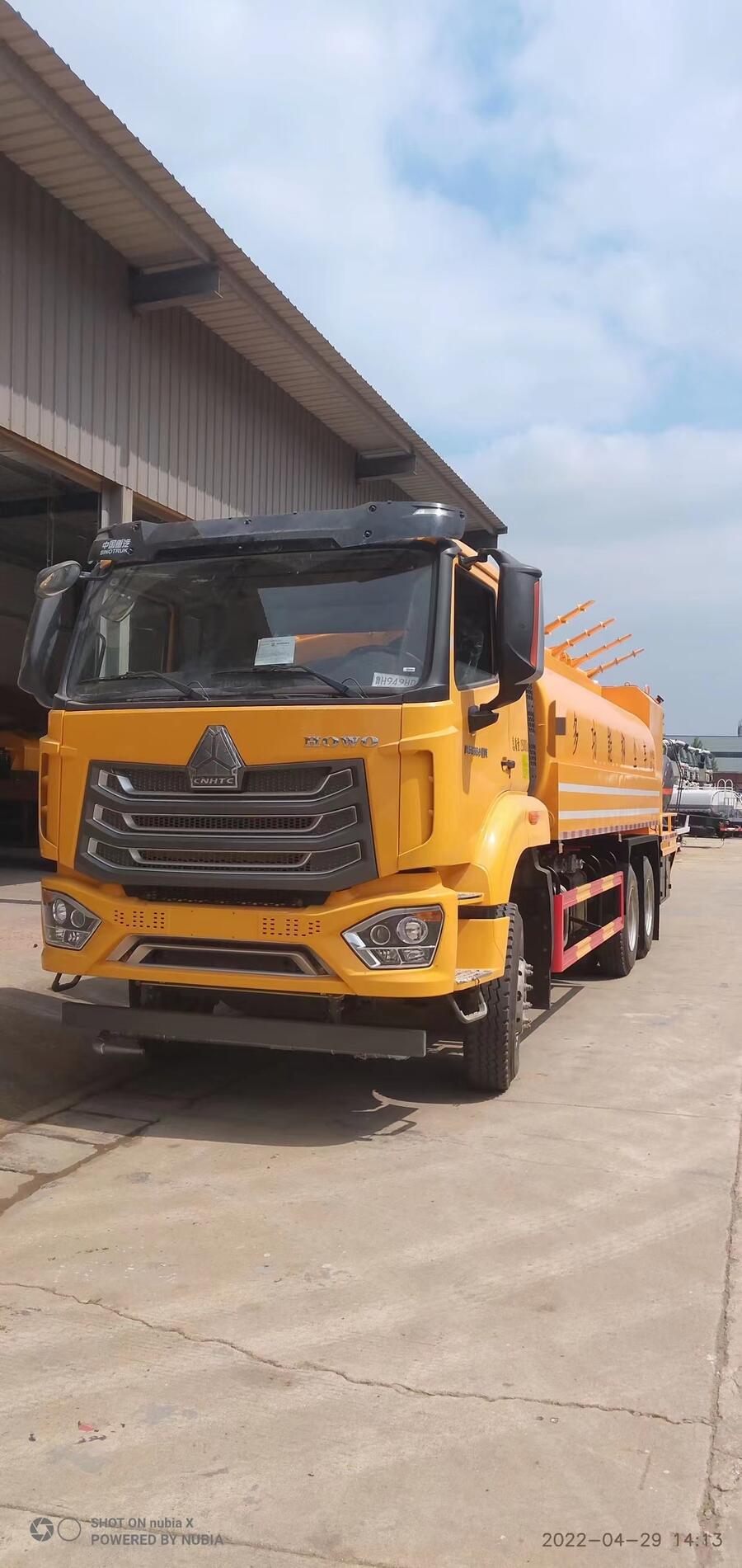 ПoaЇx50bˮ20։m܇S