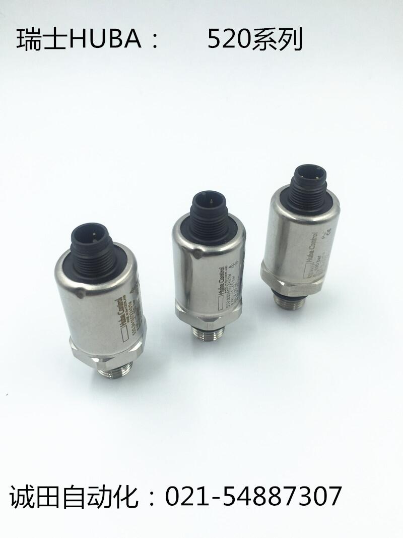 ʿHUBA 520ϵз׃ ʿ5436͉ 