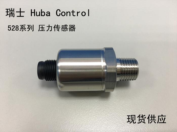 ʿHuba Control 5436׃ 528ϵ